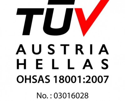 OHSAS 18001 certification for Thrace Pack - Greece 