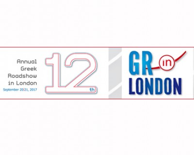 Συμμετοχή στο 12ο Annual Greek Roadshow στo Λονδίνο