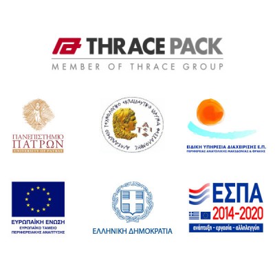 Όμιλος Πλαστικά Θράκης: Συμμετοχή στο πρόγραμμα καινοτομίας Thermpack