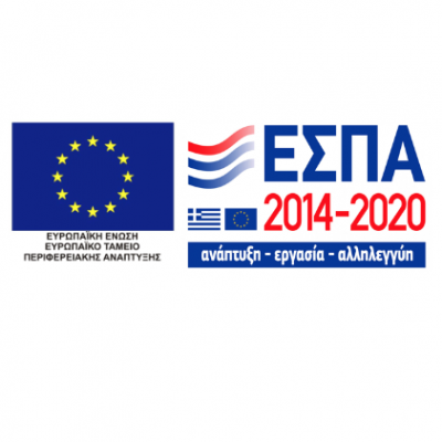 Thrace Group participates at the innovation programme “ROOF 20+”