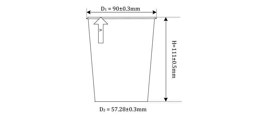14oz Single Wall 2PE