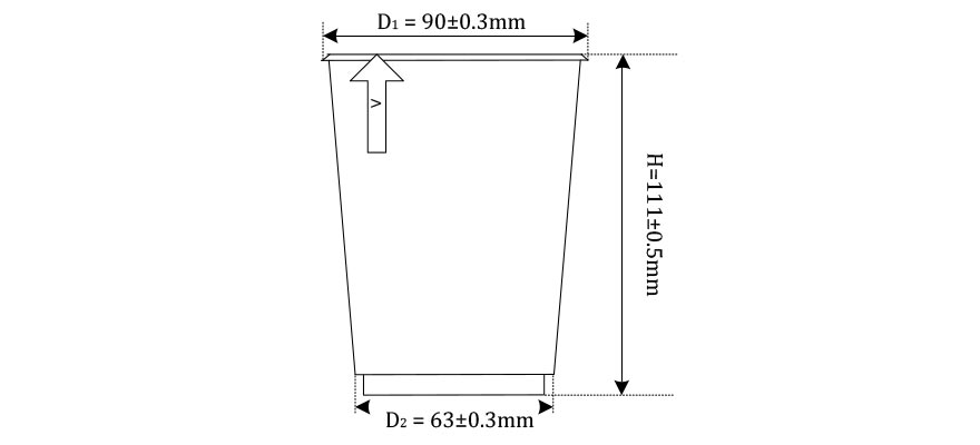 14oz Double Wall Dot